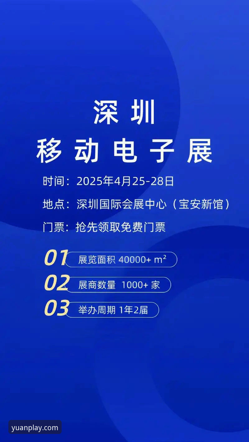 开元体育移动官网安全吗 开元体育移动官网安全吗?2025年最新实测结果与用户反馈全解析