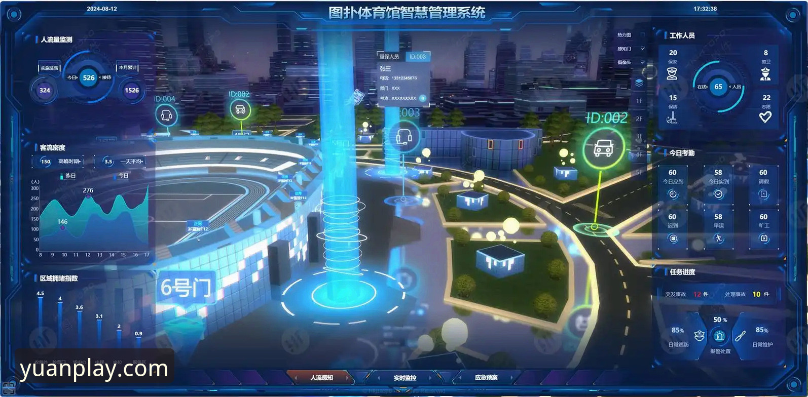 开元体育体育娱乐平台深度分析：移动端体验如何重塑行业格局