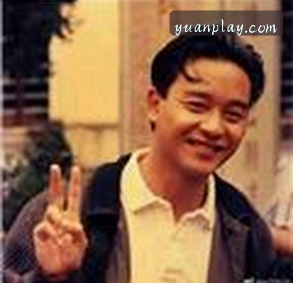 王磊